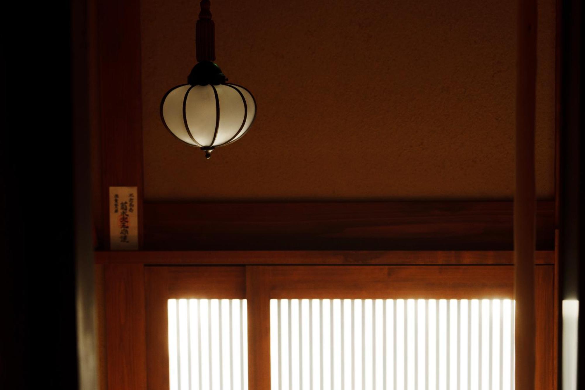 Casa vacanze Hotori Kyōto